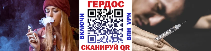 Героин герыч Петровск-Забайкальский
