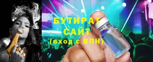 apvp Алексин