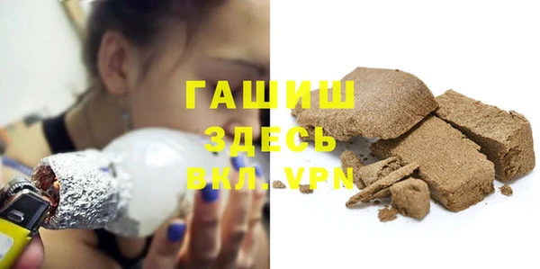 apvp Алексин