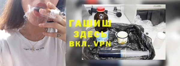apvp Алексин