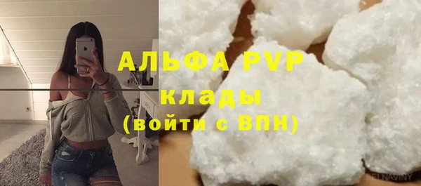 крисы Алексеевка