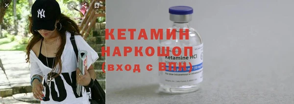 крисы Алексеевка