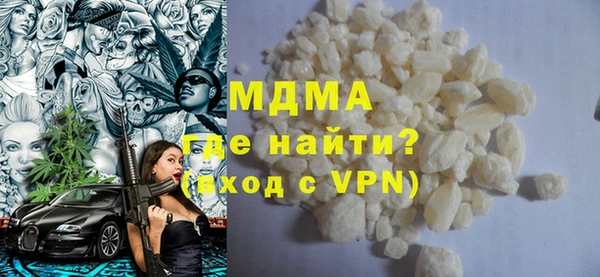 apvp Алексин