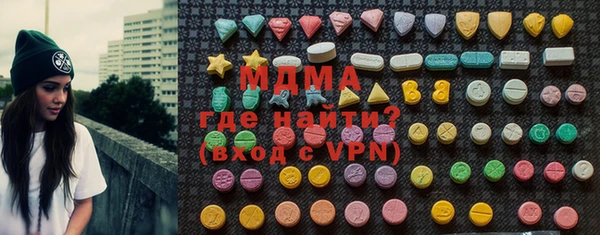 apvp Алексин