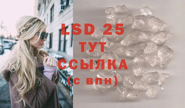 крисы Алексеевка