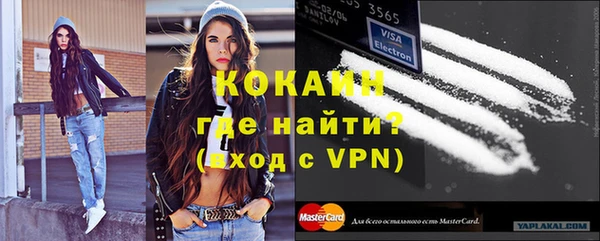 крисы Алексеевка