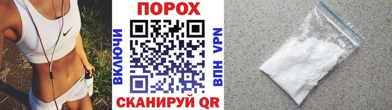 продажа наркотиков  Петровск-Забайкальский  Первитин мет 