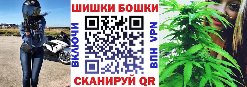 сколько стоит  Петровск-Забайкальский  Марихуана семена 